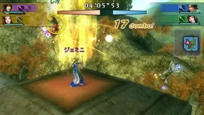 Dynasty Warriors: Strikeforce 2