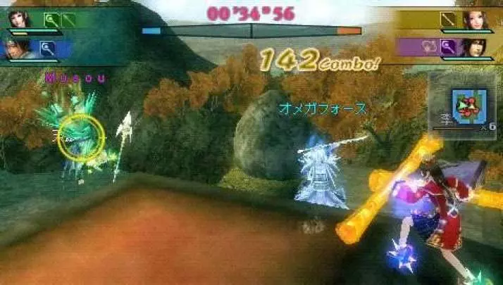 Dynasty Warriors Strikeforce 2 - PSP