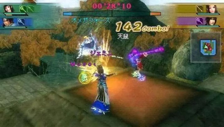 Dynasty Warriors Strikeforce 2