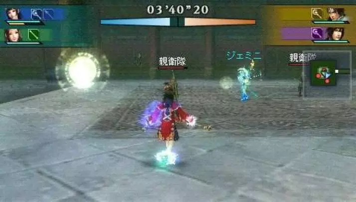 Dynasty Warriors Strikeforce 2