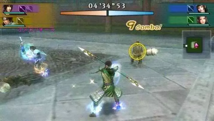 Dynasty Warriors: Strikeforce 2