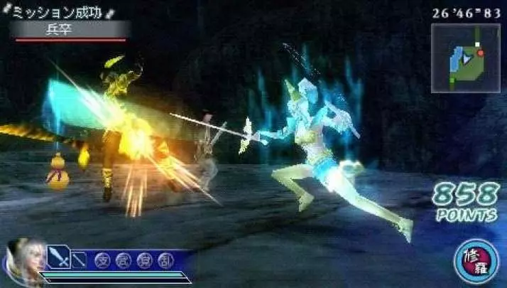 Dynasty Warriors Strikeforce 2