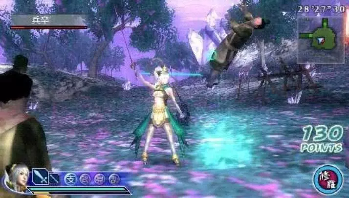 Dynasty Warriors Strikeforce 2