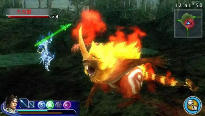 Dynasty Warriors Strikeforce 2 - PSP