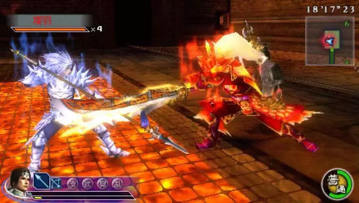 Dynasty Warriors: Strikeforce 2