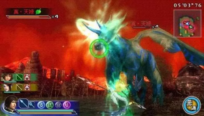 Dynasty Warriors: Strikeforce 2