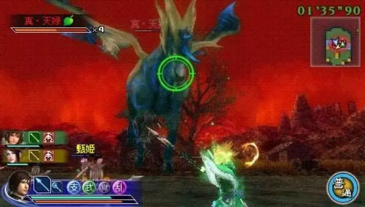 Dynasty Warriors: Strikeforce 2