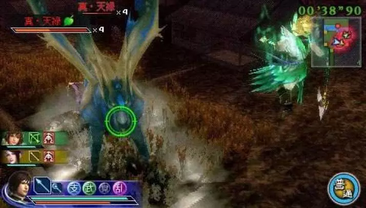 Dynasty Warriors Strikeforce 2 - PSP