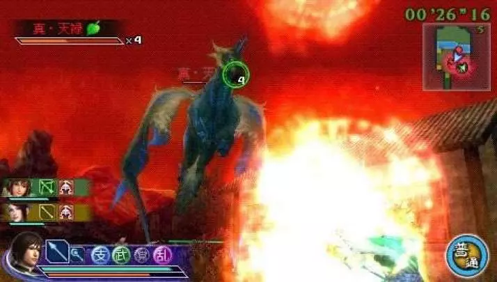 Dynasty Warriors Strikeforce 2