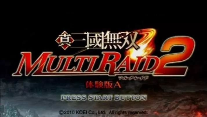 Dynasty Warriors Strikeforce 2