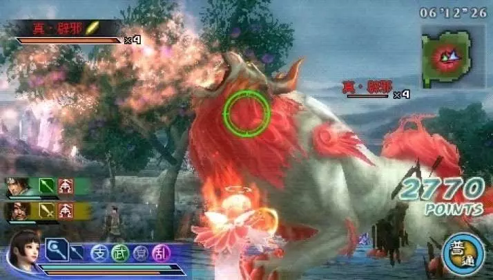 Dynasty Warriors: Strikeforce 2