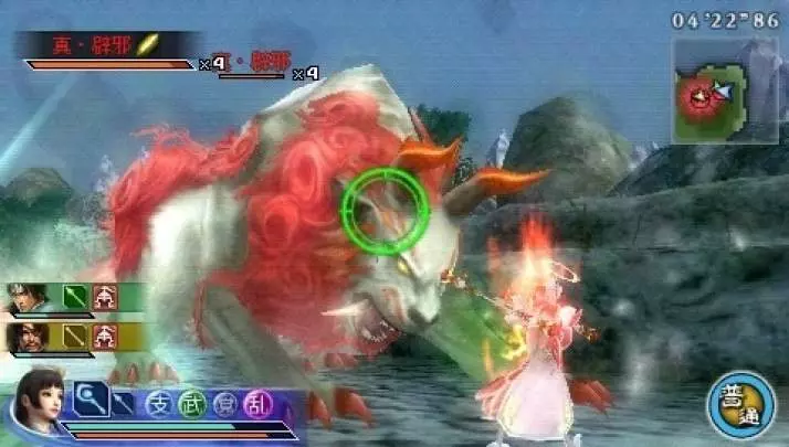 Dynasty Warriors Strikeforce 2 - PSP