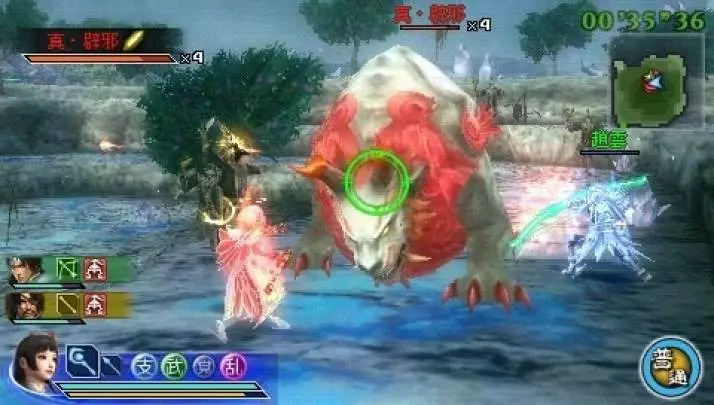 Dynasty Warriors Strikeforce 2