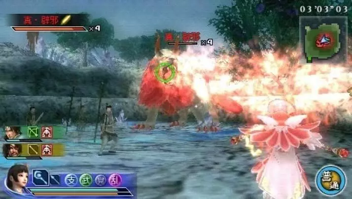 Dynasty Warriors Strikeforce 2