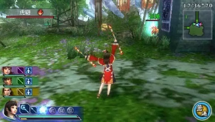 Dynasty Warriors Strikeforce 2 - PSP