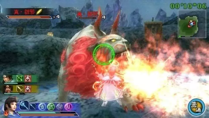 Dynasty Warriors Strikeforce 2