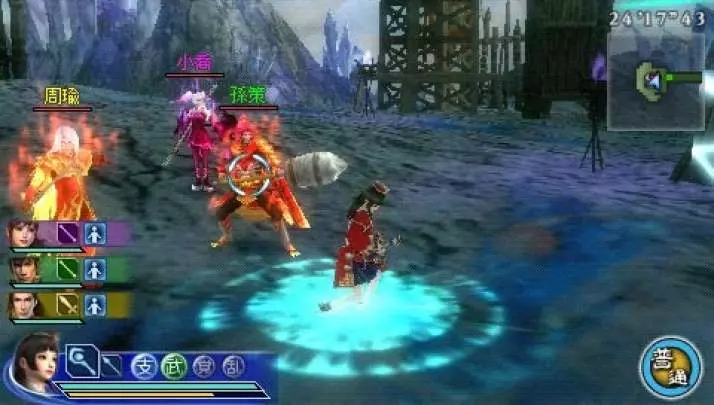 Dynasty Warriors: Strikeforce 2