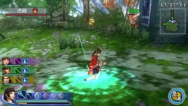 Dynasty Warriors: Strikeforce 2