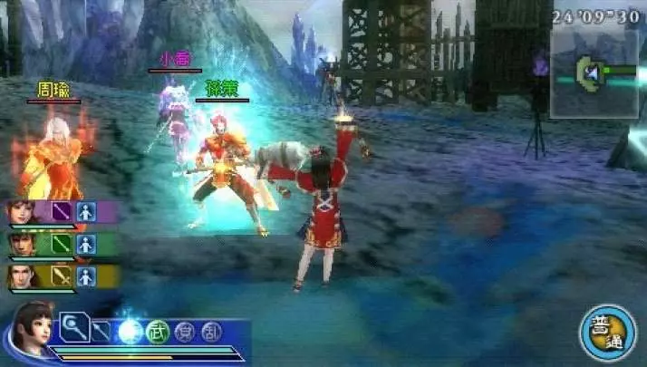 Dynasty Warriors Strikeforce 2 - PSP