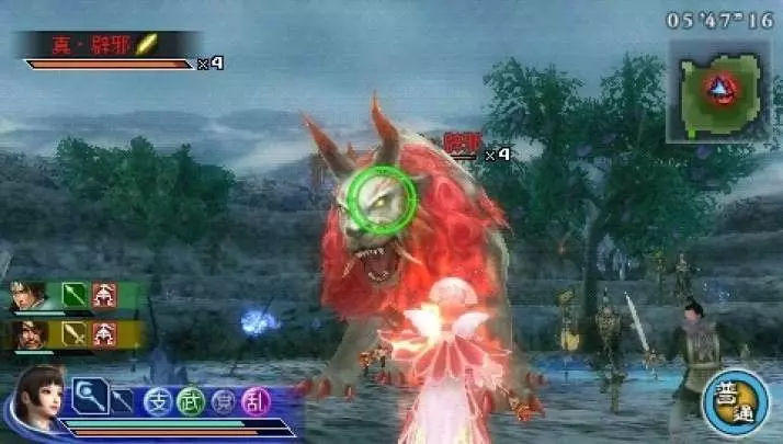 Dynasty Warriors: Strikeforce 2