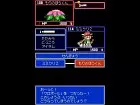 Keroro RPG - Imagen
