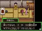 Keroro RPG - Imagen DS