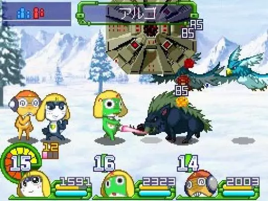 Keroro RPG