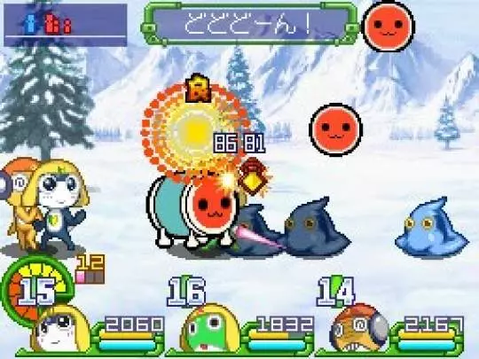 Keroro RPG