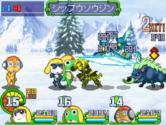 Keroro RPG