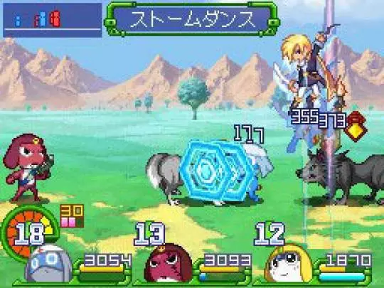 Keroro RPG