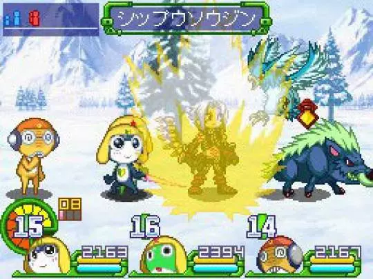 Keroro RPG - DS