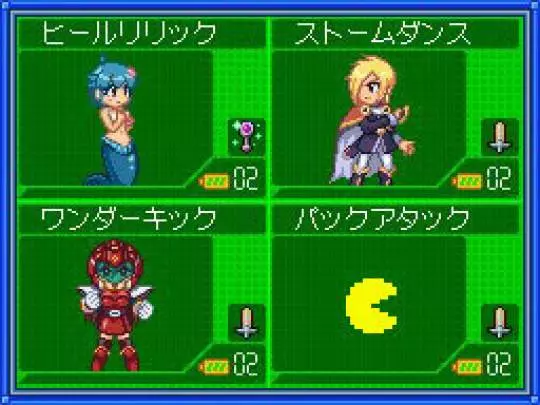 Keroro RPG