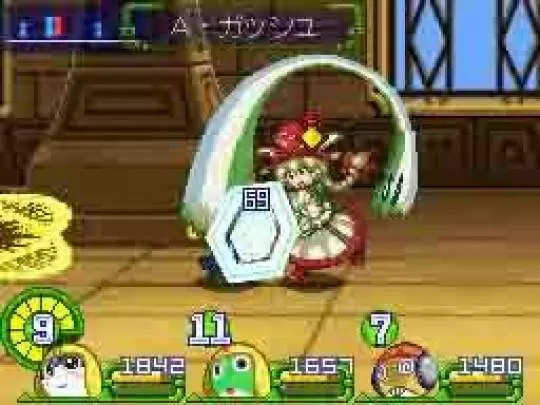 Keroro RPG - DS