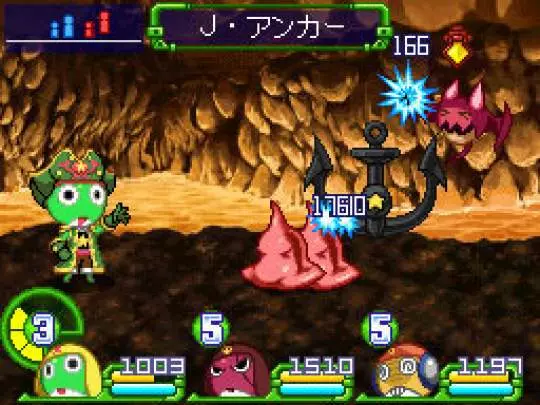 Keroro RPG - DS