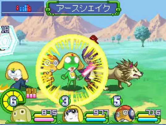 Keroro RPG