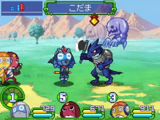 Keroro RPG