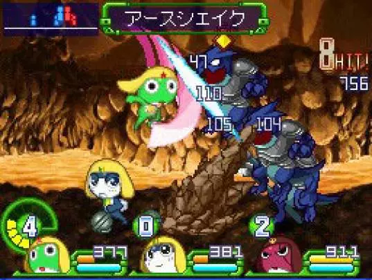 Keroro RPG