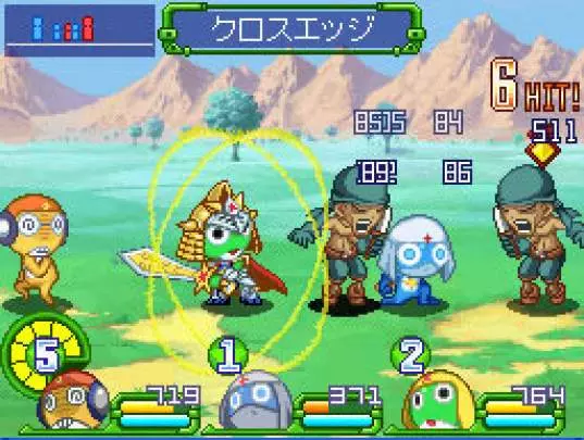 Keroro RPG - DS