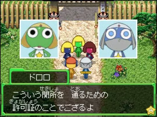 Keroro RPG