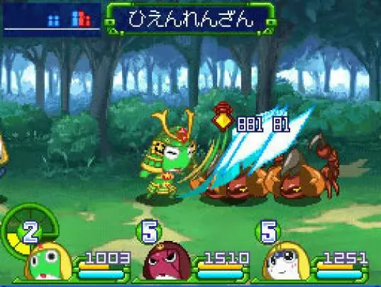 Keroro RPG - DS