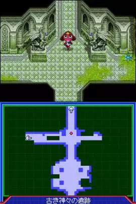 Keroro RPG
