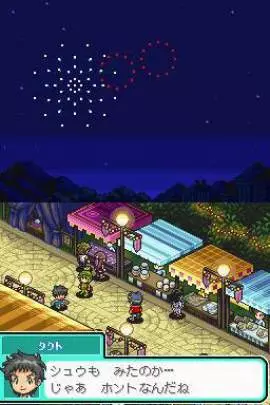 Digimon Story: Lost Evolution