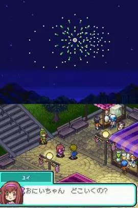 Digimon Story Lost Evolution