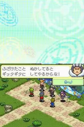 Digimon Story Lost Evolution