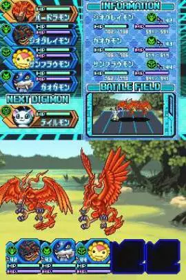 Digimon Story Lost Evolution - DS