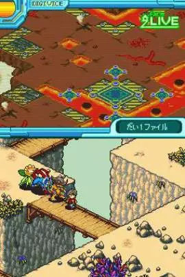 Digimon Story Lost Evolution