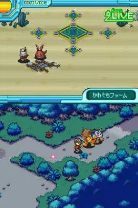 Digimon Story Lost Evolution