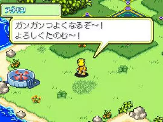 Digimon Story: Lost Evolution