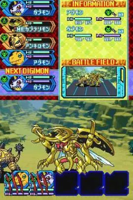 Digimon Story Lost Evolution