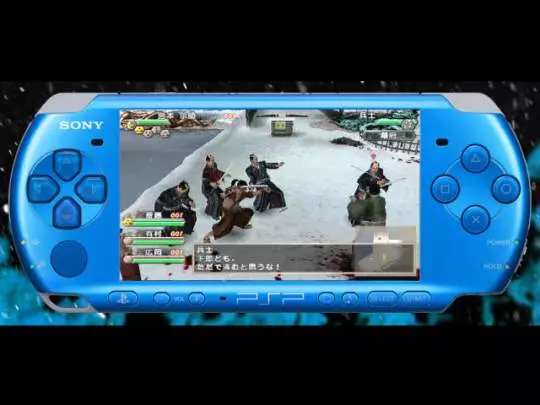 Shinsengumi Bakumatsuden